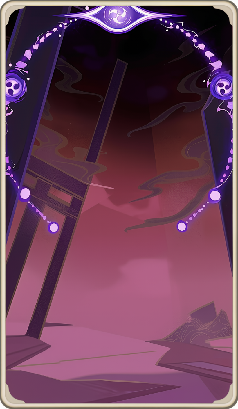 Raiden Shogun TCG Card